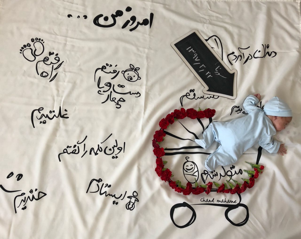 متولد شدن نوزاد هیراد پورعسگری