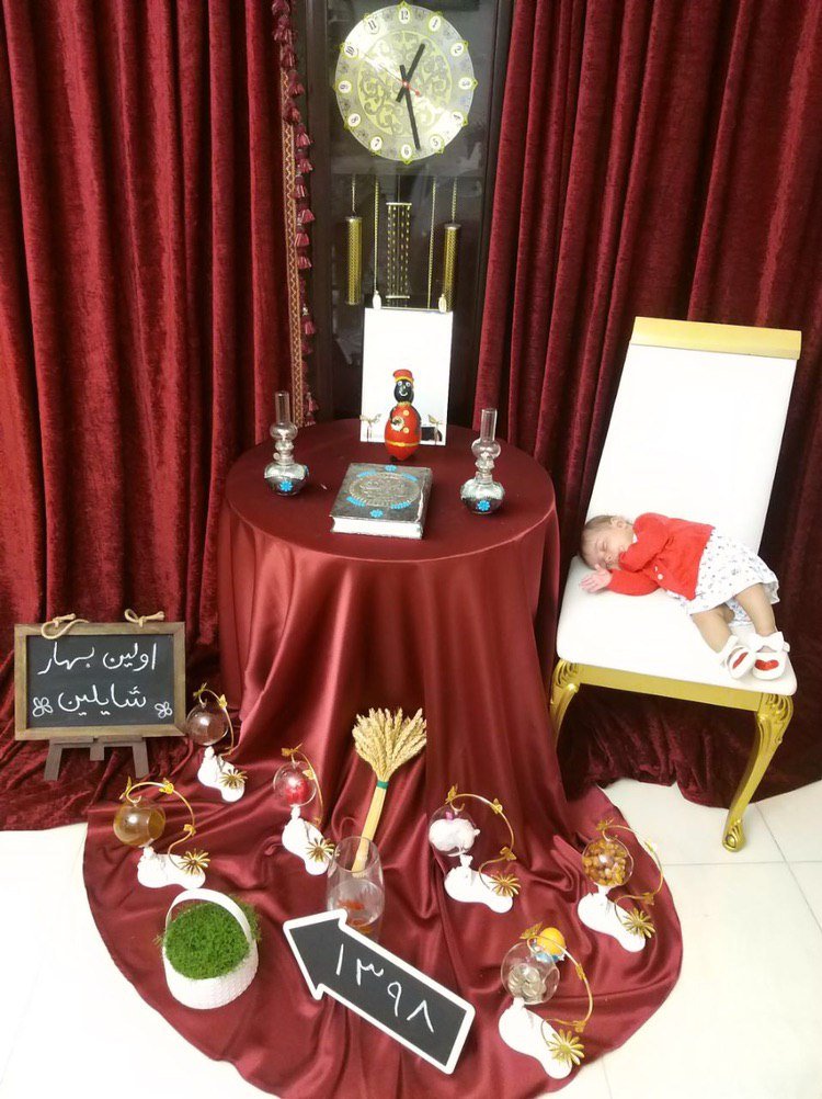 تخته سیاه گچی مدل فلش هیراد پورعسگری