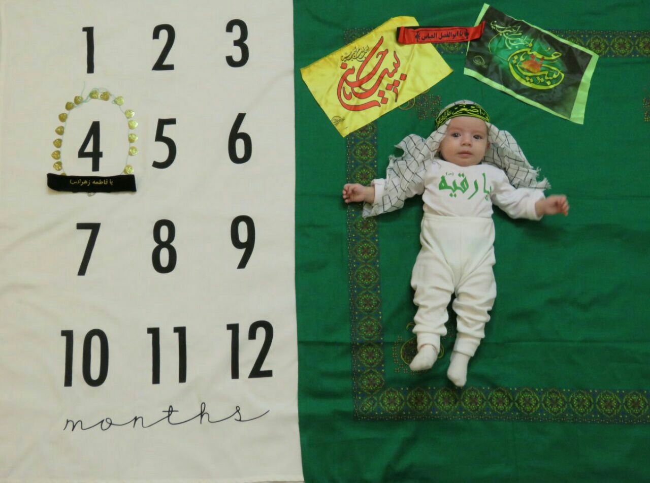 چهار ماهگی نوزاد هیراد پورعسگری