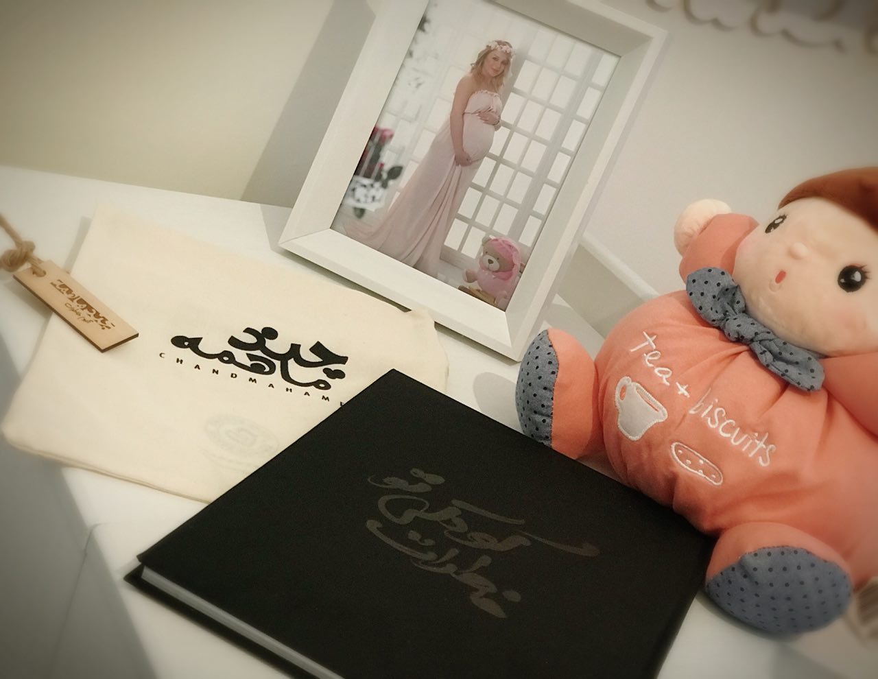 آلبوم خاطرات کودکی هیراد پورعسگری