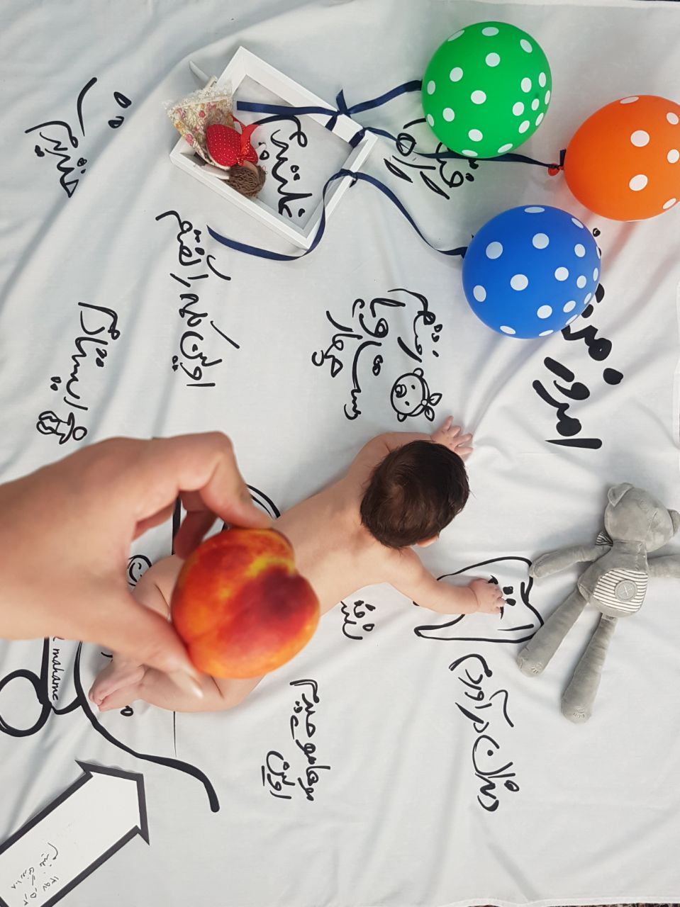 پارچه خاطره ها هیراد پورعسگری