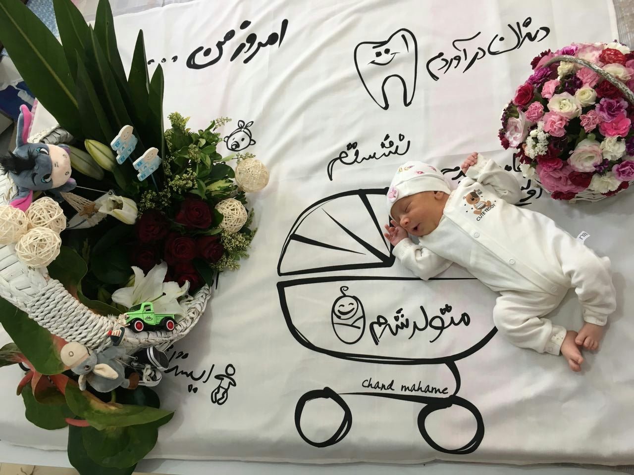 متولد شدن نوزاد هیراد پورعسگری