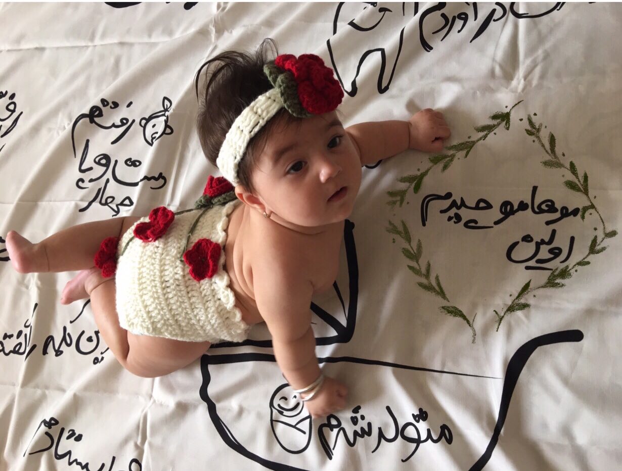 پارچه خاطره ها هیراد پورعسگری