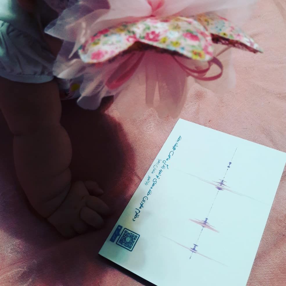 چهار ماهگی نوزاد هیراد پورعسگری