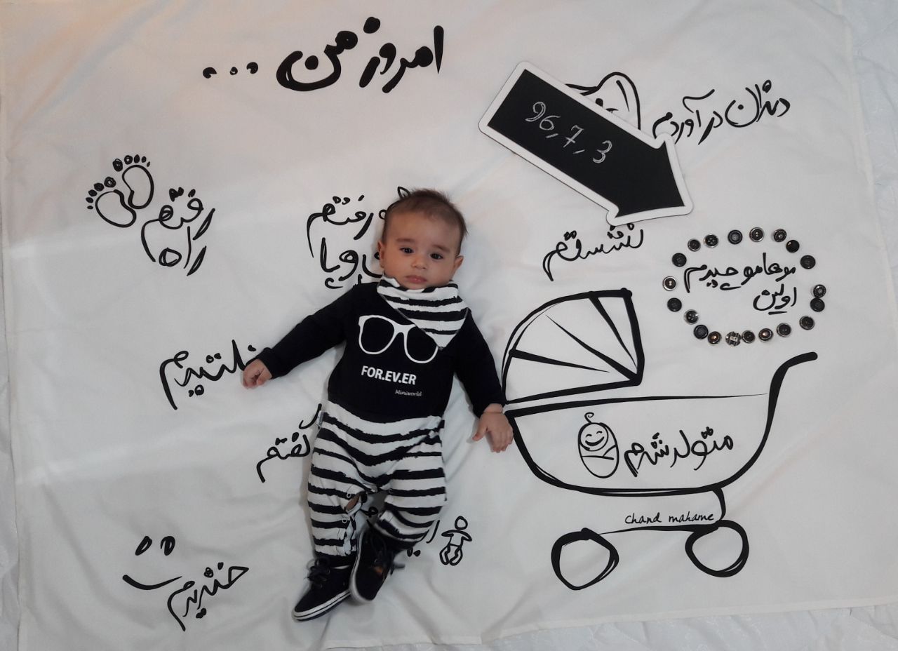 پارچه-خاطره-ها-2612