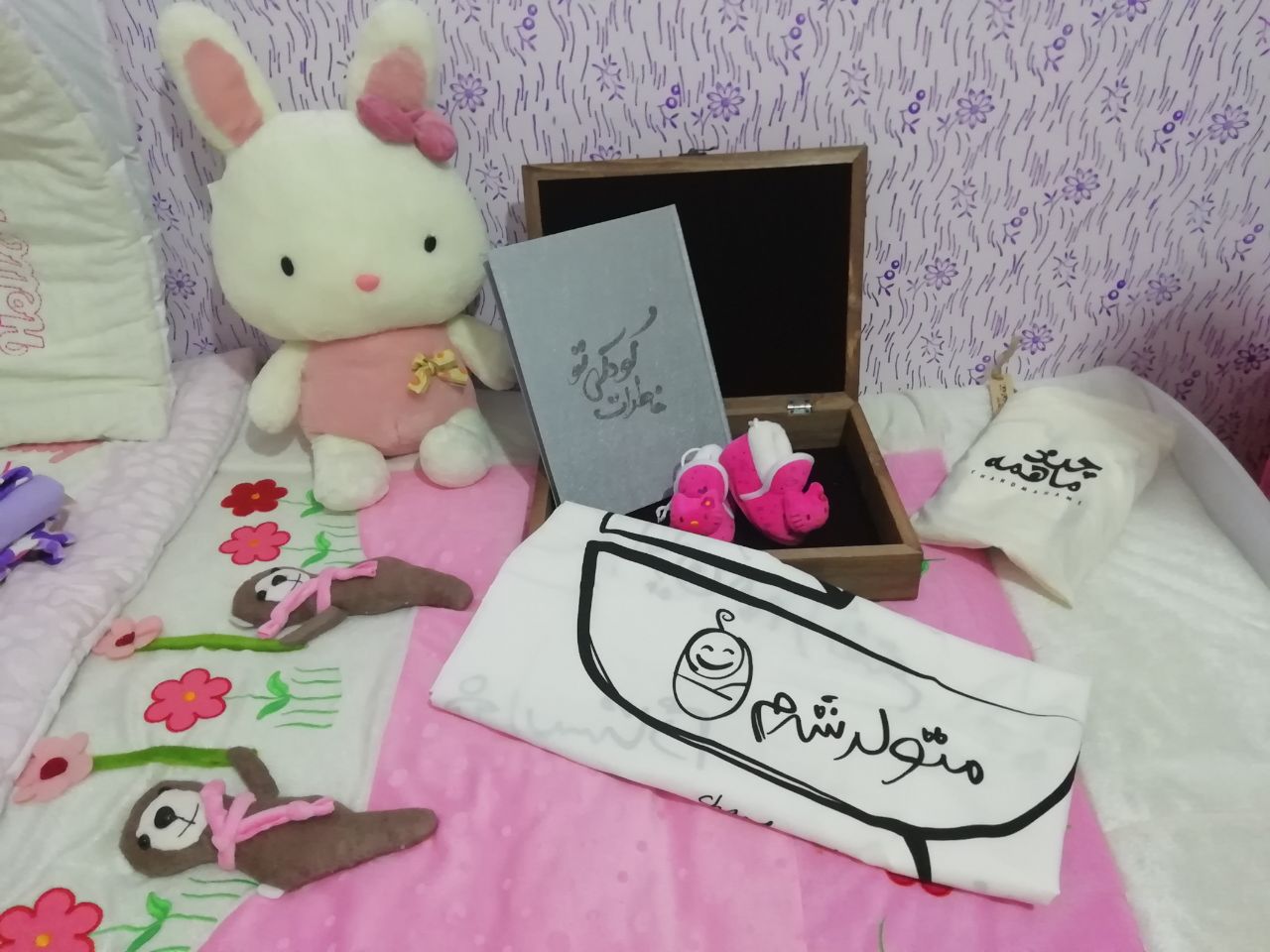 متولد شدن نوزاد هیراد پورعسگری