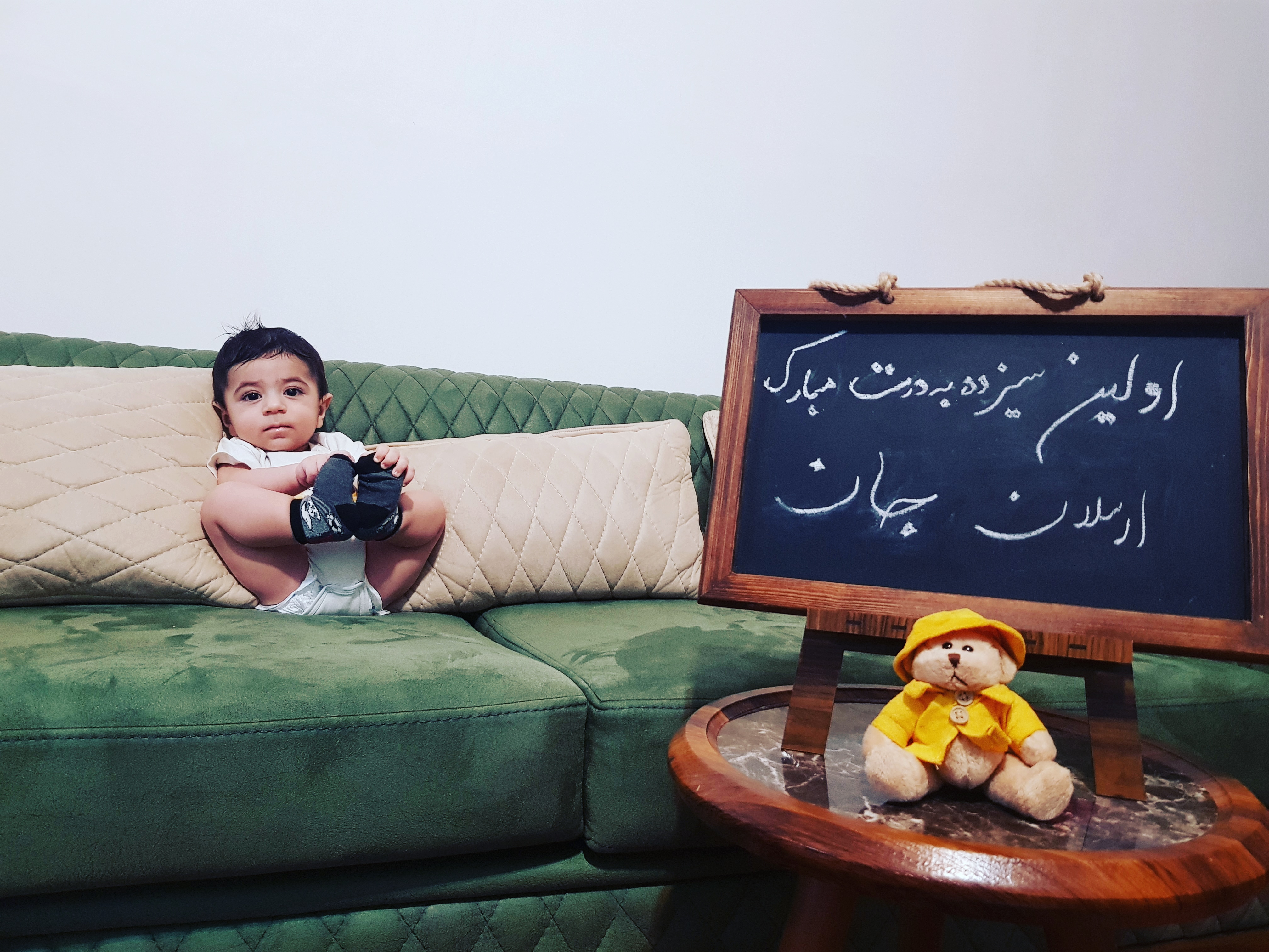 شش ماهگی نوزاد ارسلان فلاح مرکید