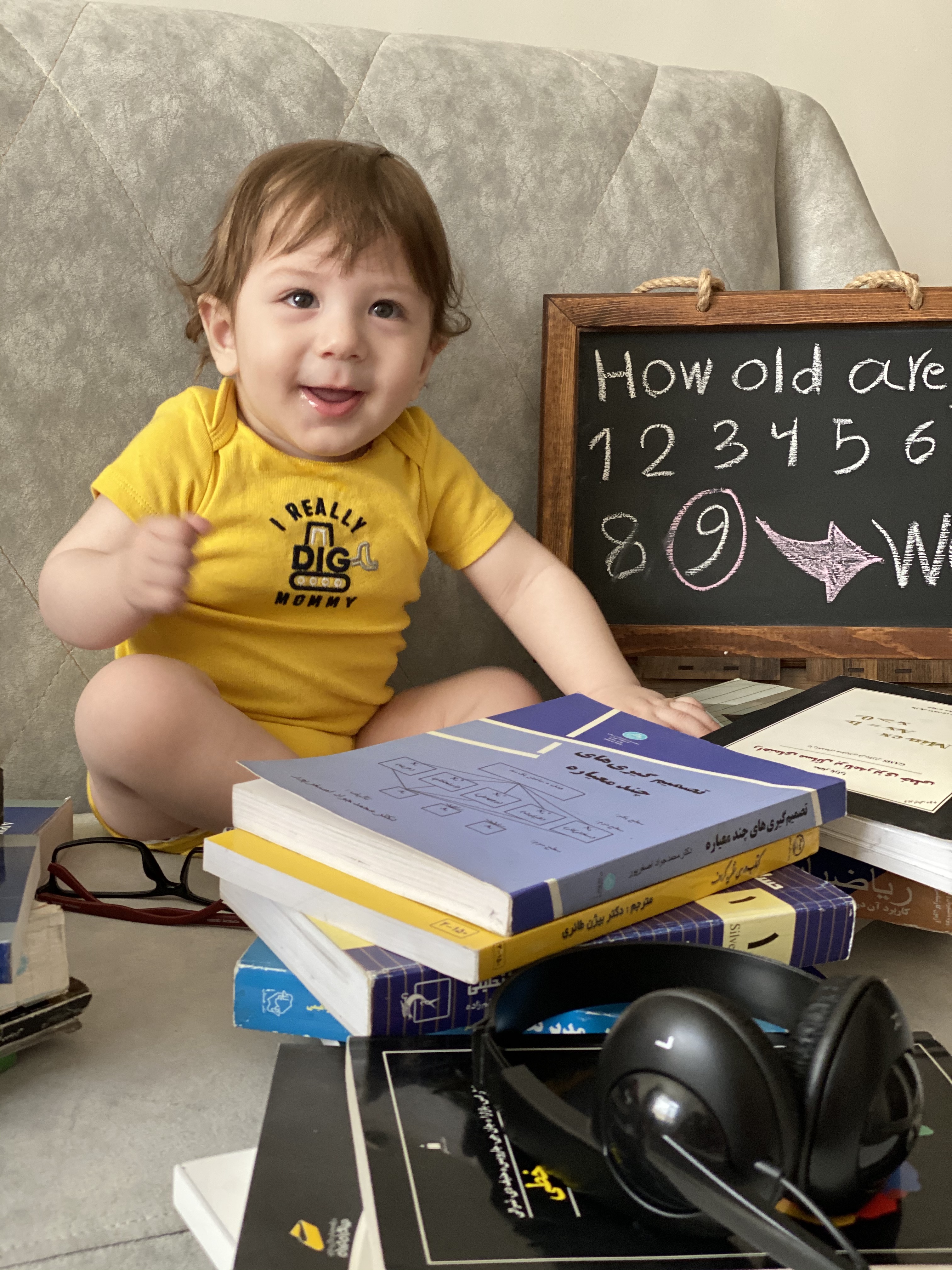 سیزده ماهگی کودک سامین طهماسبی