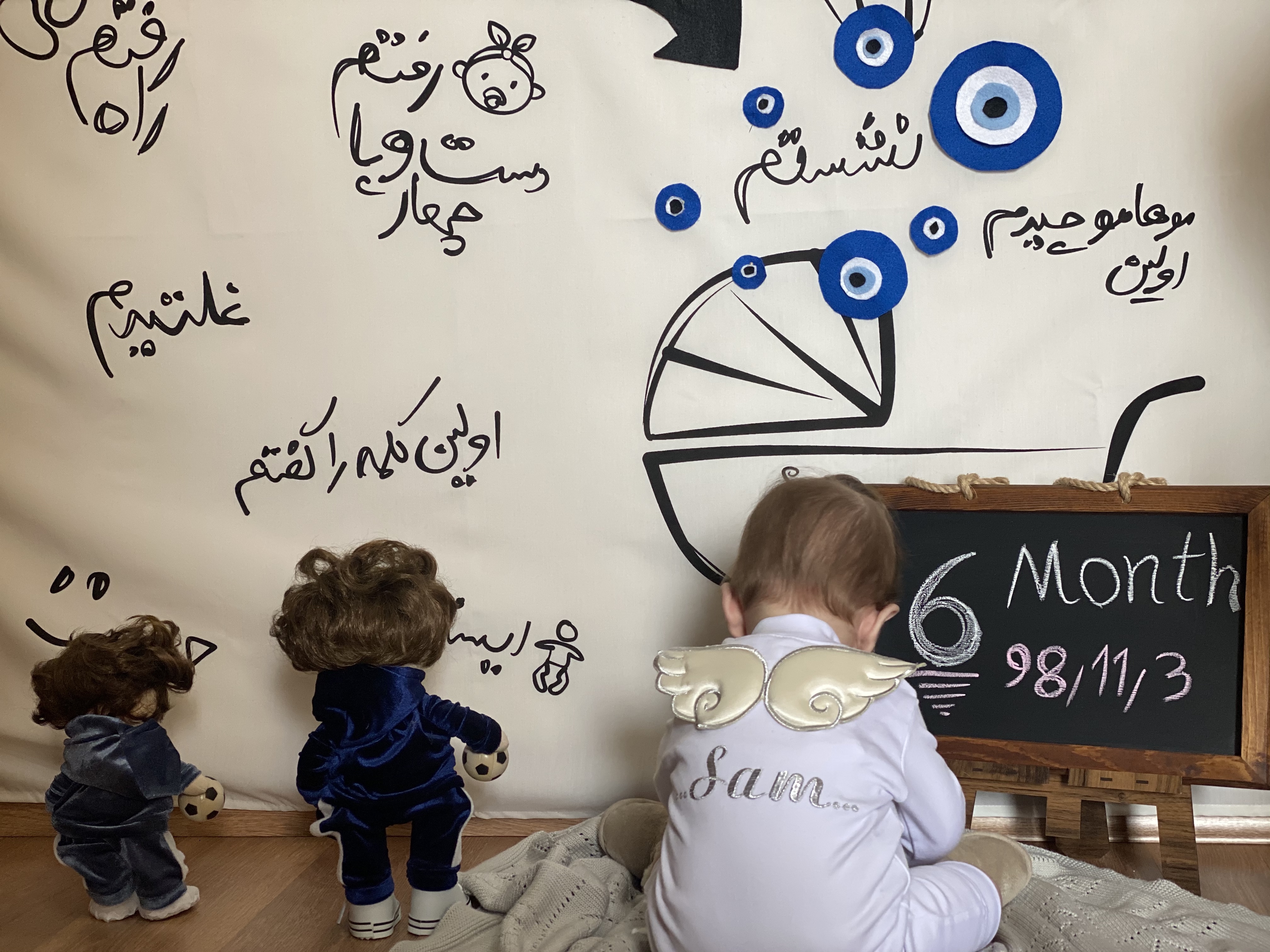 ده ماهگی نوزاد سامین طهماسبی