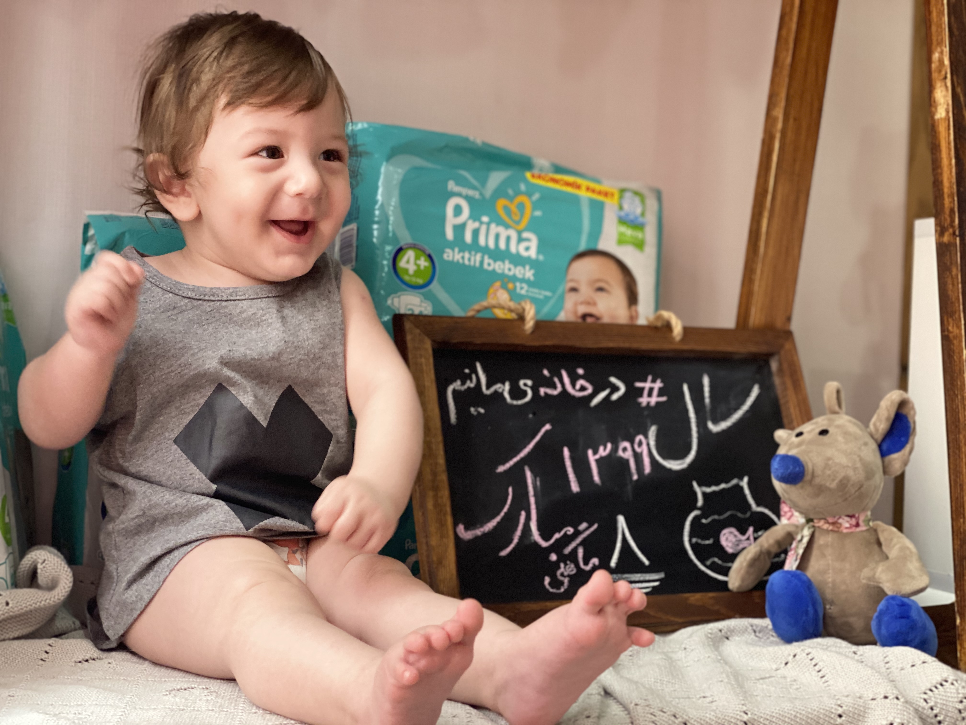 دوازده ماهگی نوزاد سامین طهماسبی