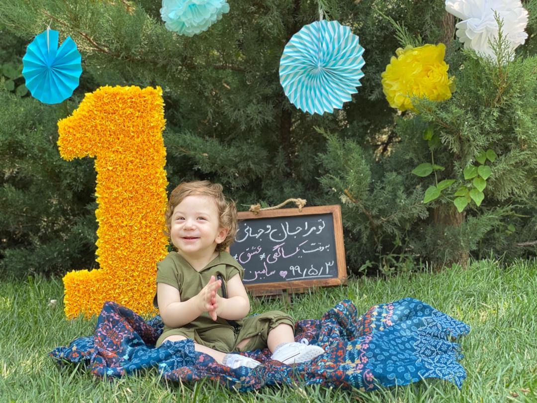 شانزده ماهگی کودک سامین طهماسبی