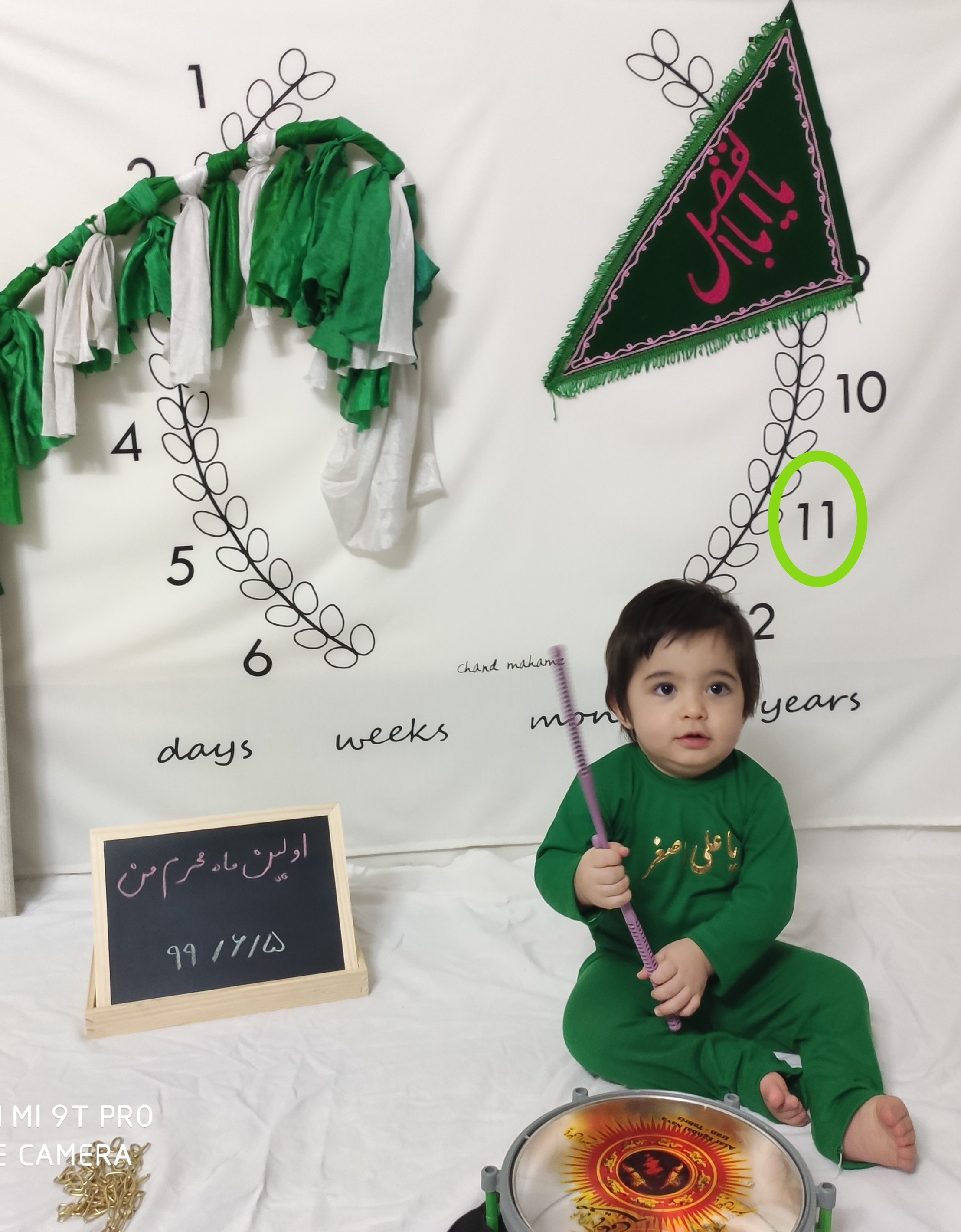 عکس محرم کودک ویهان خاشعی