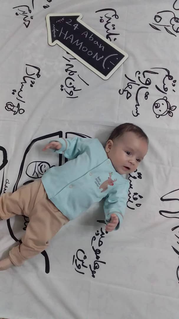 سه ماهگی نوزاد هامون خلف زاده