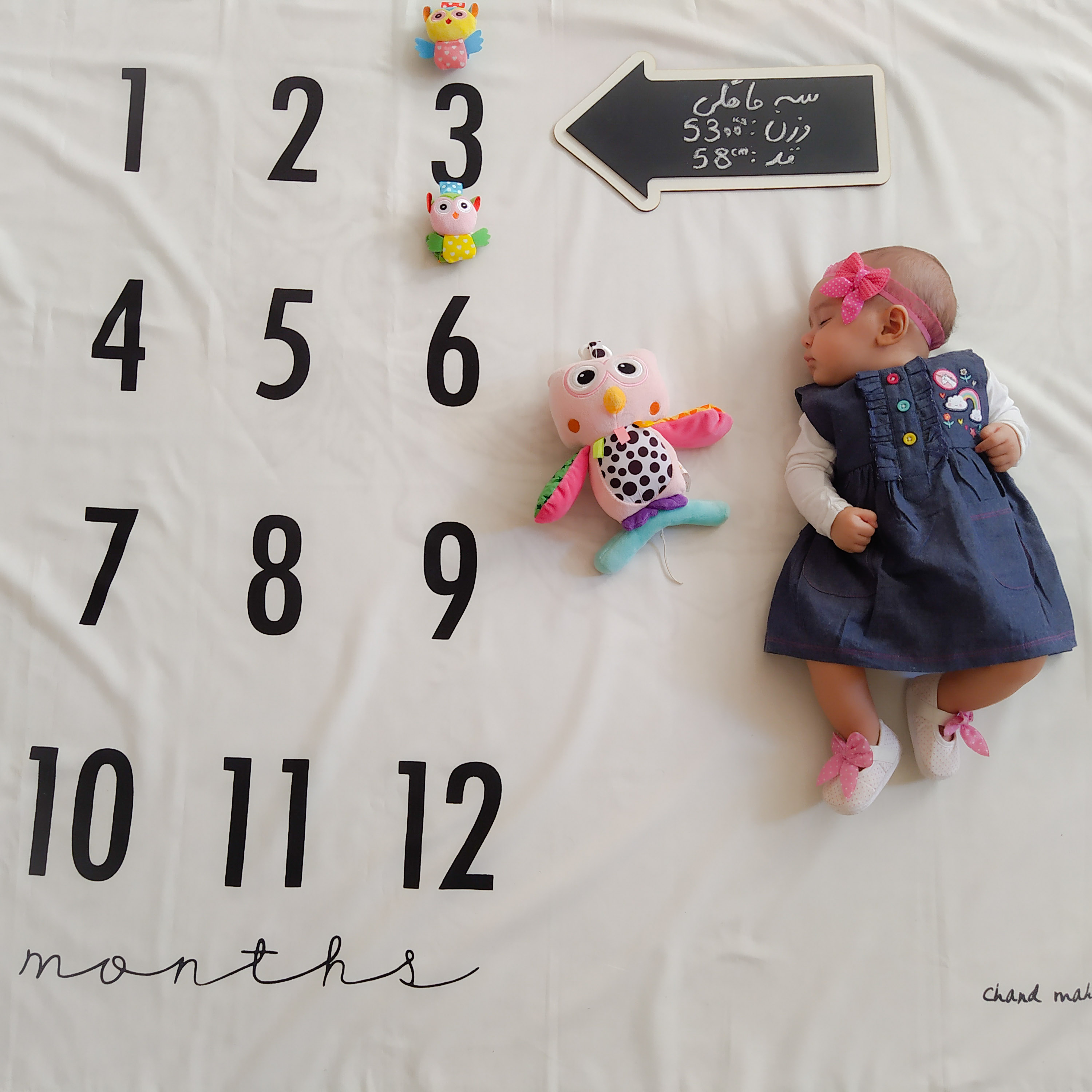 عکس نوزاد دختر مه یاس فلاح