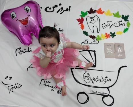 تم-و-تزیینات-نمدی-طرح-گل-و-برگ-23832