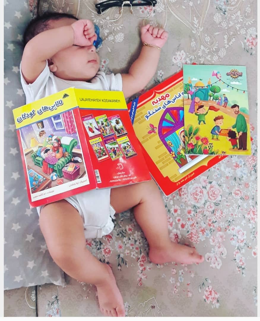 مسابقه_کتاب negin nasr