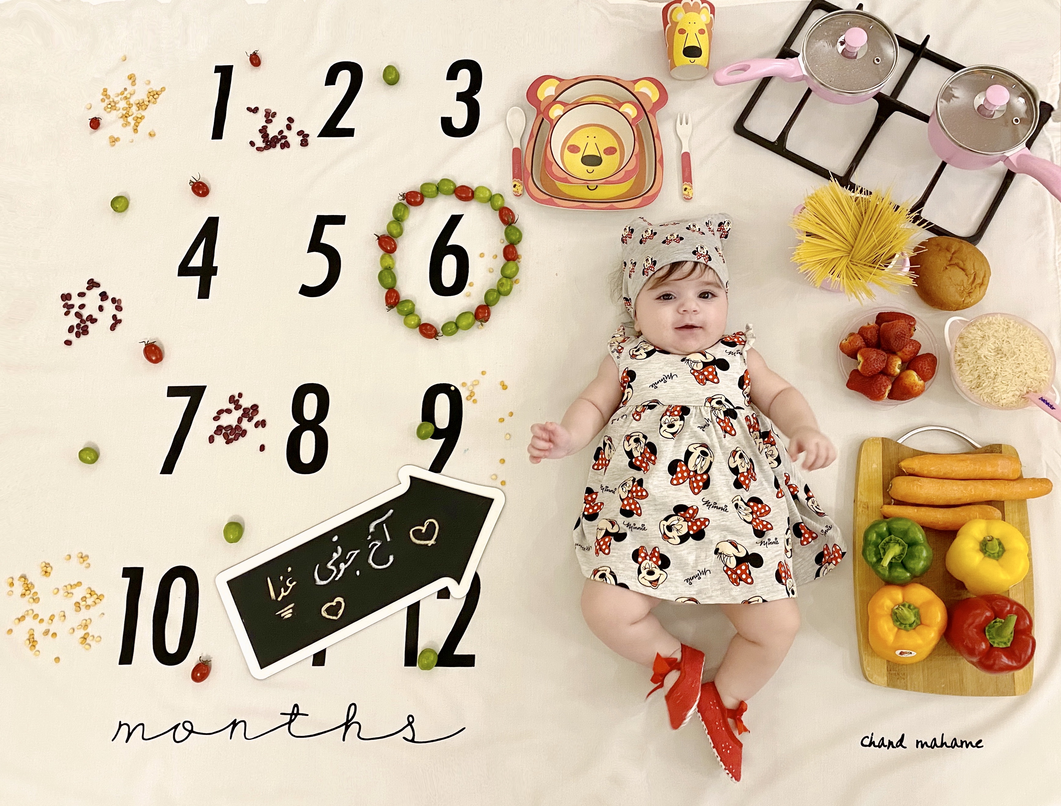 تخته-سیاه-مدل-فلش-16564