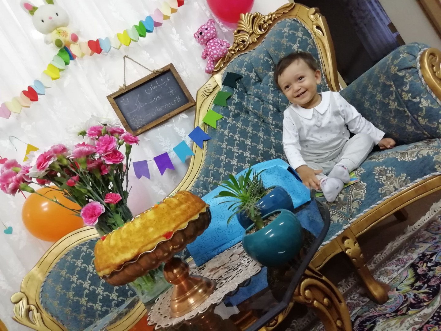 هفده ماهگی کودک عرشیاناصحی