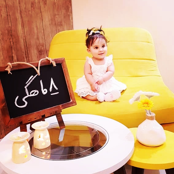 ایستادن نوزاد نیکا نوران