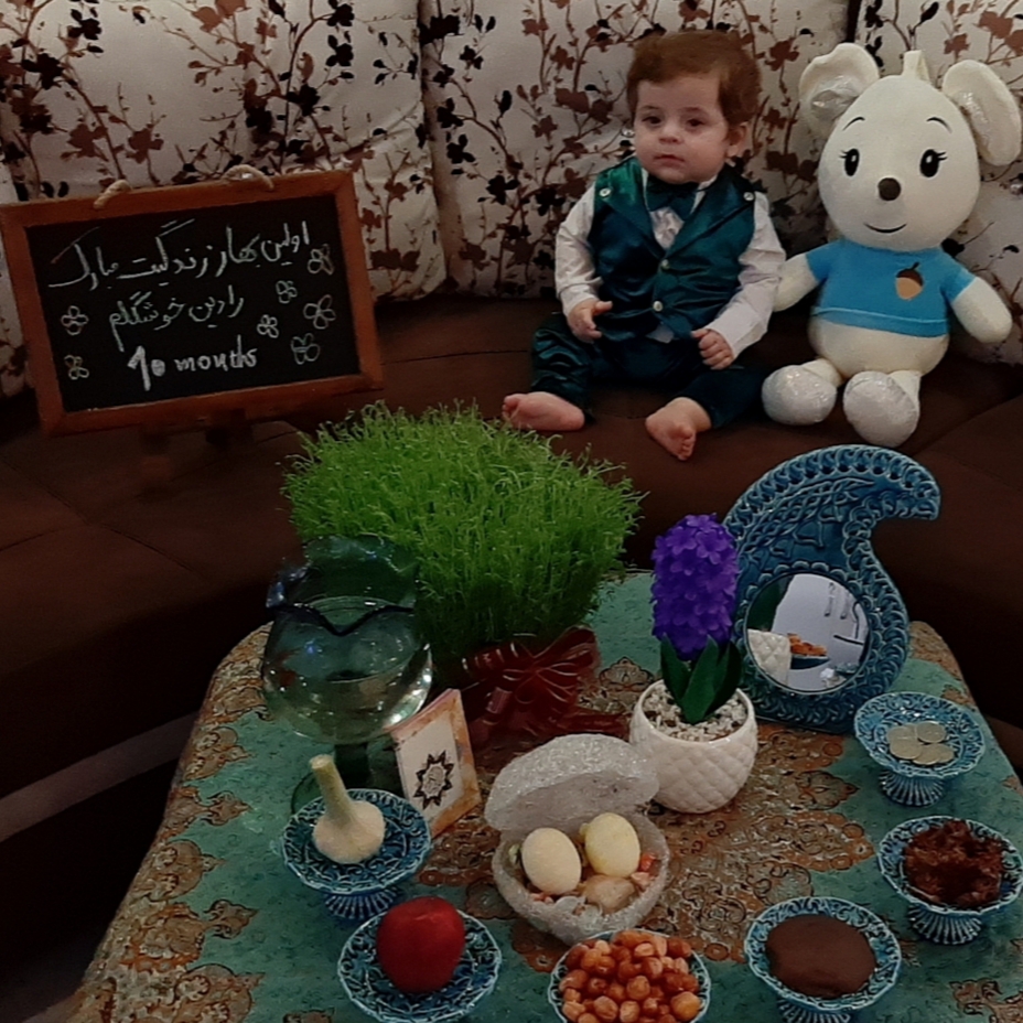 تخته سیاه فانتزی رادین اسدی خانشان