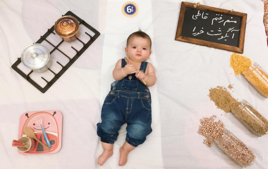 پنج ماهگی نوزاد رادین جهانی