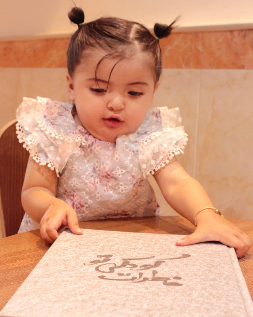 آلبوم-خاطرات-کودکی-39226