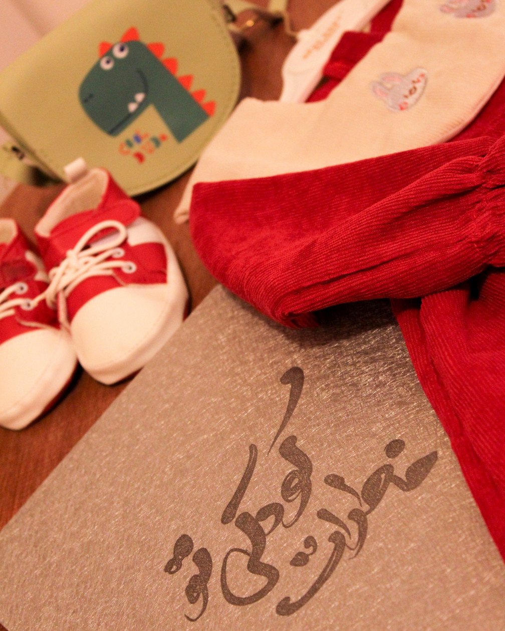 دوازده ماهگی نوزاد گلشا معرفت