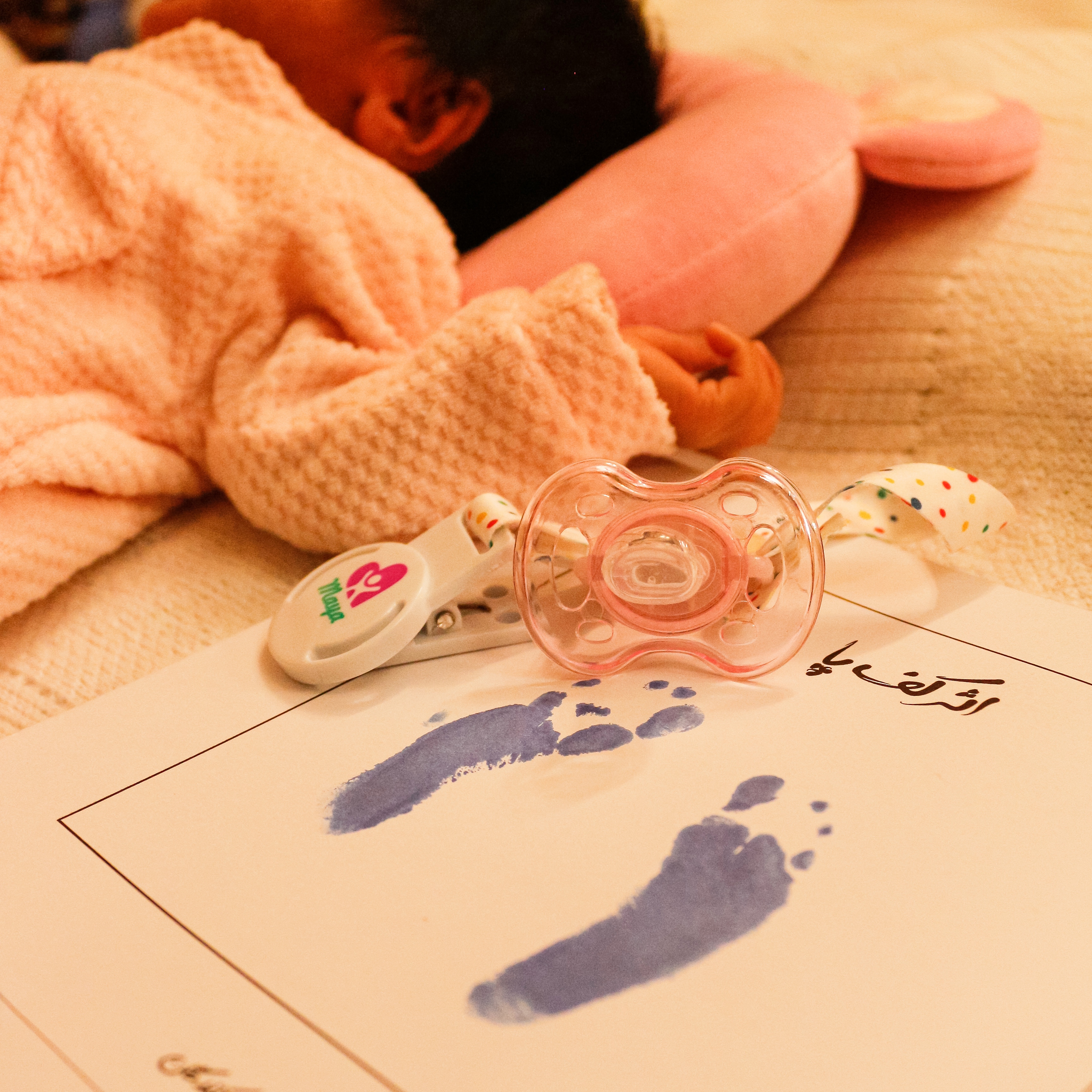 آلبوم خاطرات کودکی گلشا معرفت