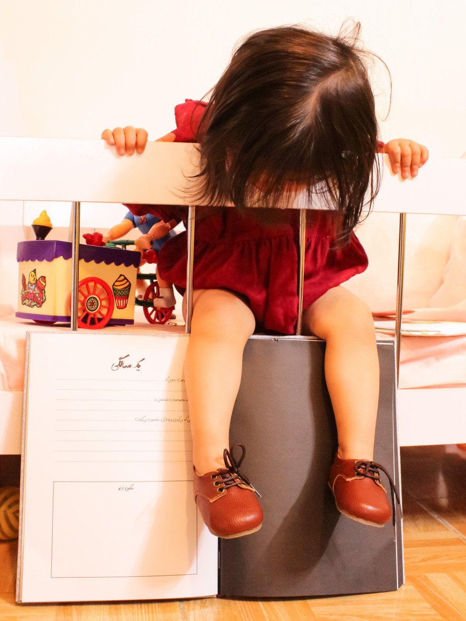 سیزده ماهگی کودک گلشا معرفت