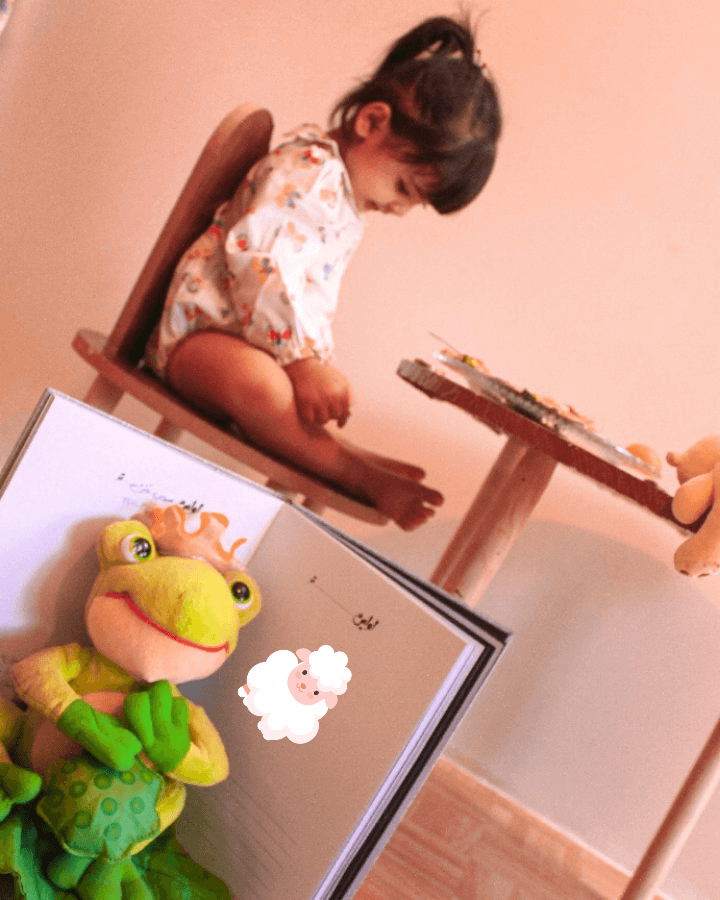 آلبوم خاطرات کودکی گلشا معرفت