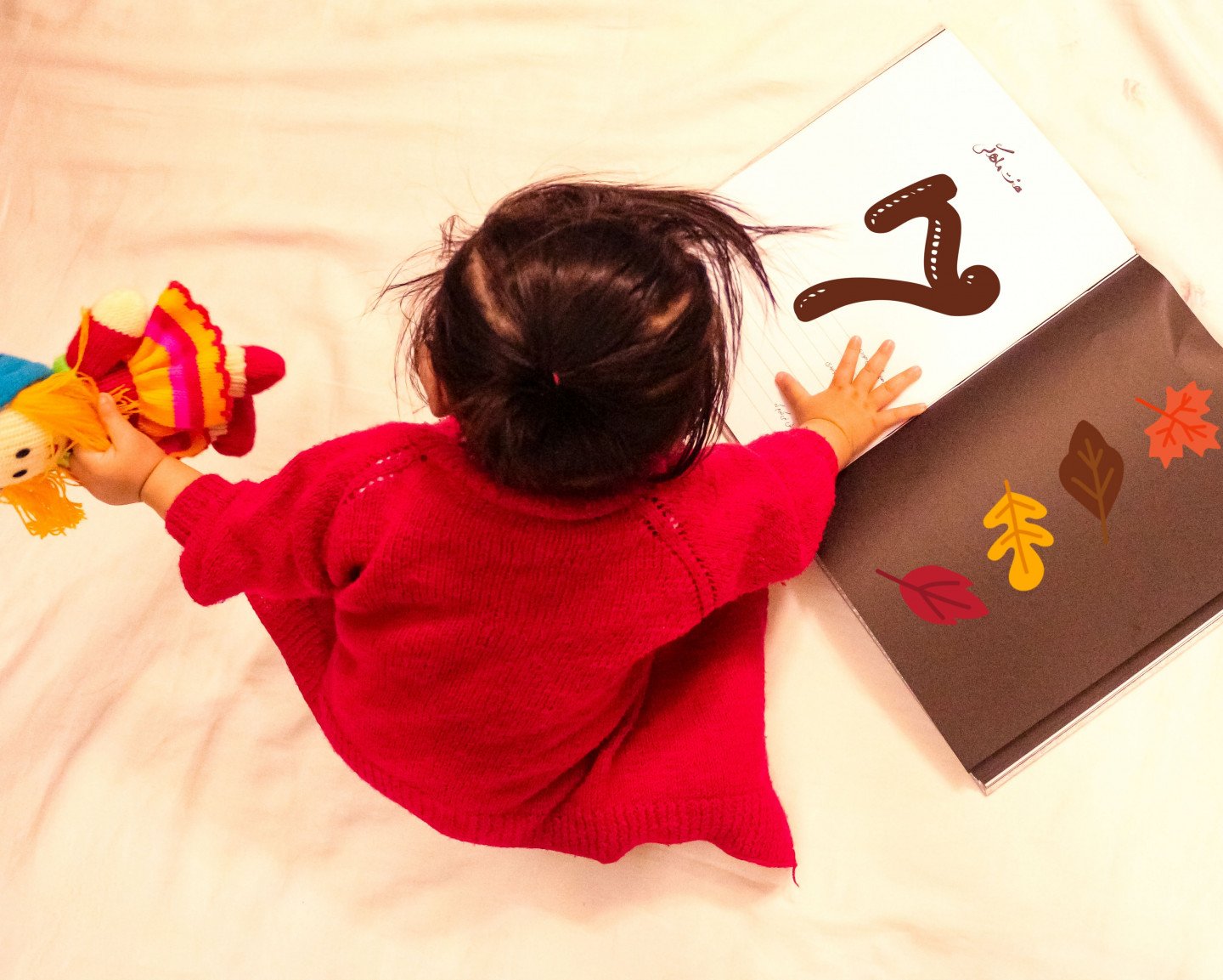 تم عکس پاییزی نوزاد گلشا معرفت