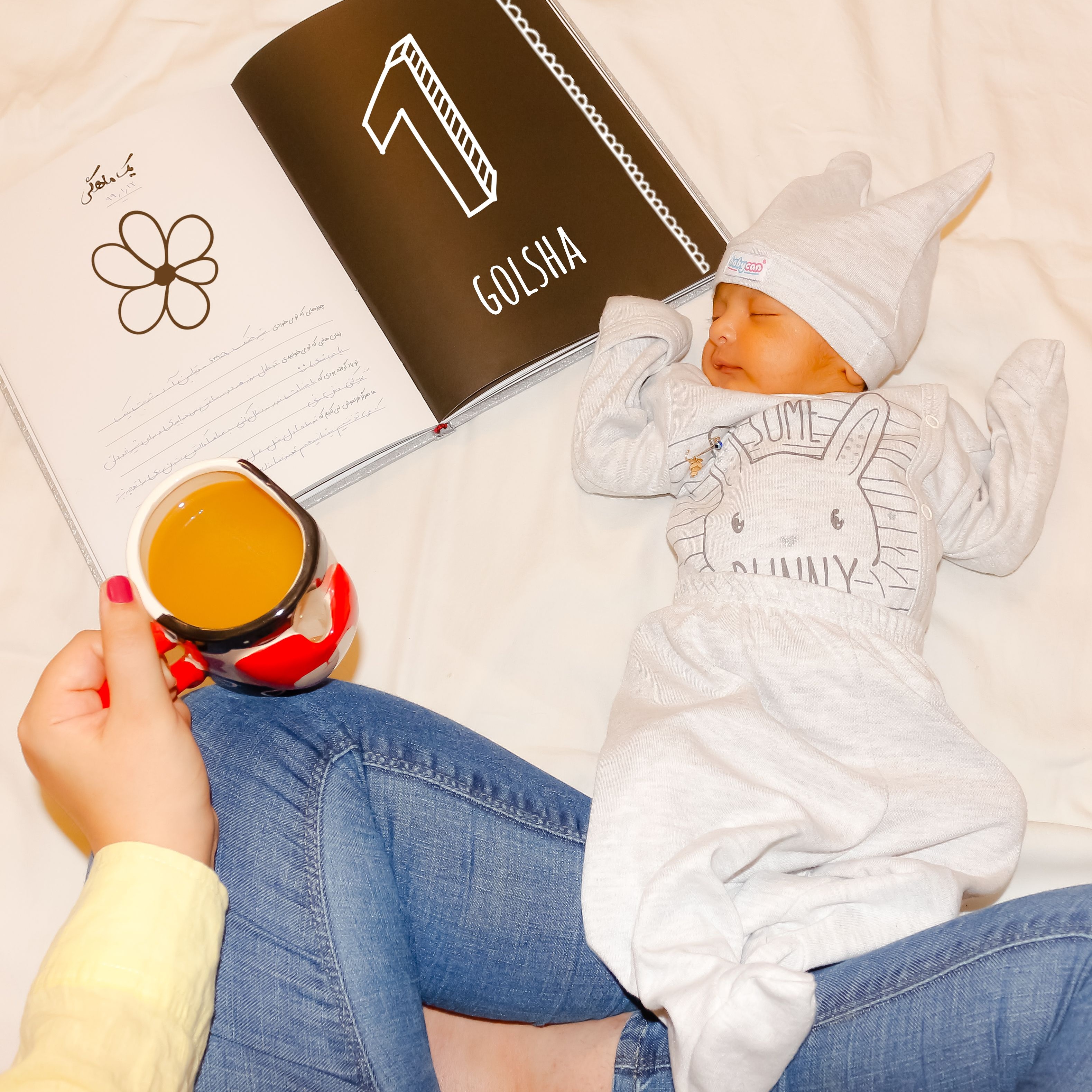 آلبوم-خاطرات-کودکی-17116