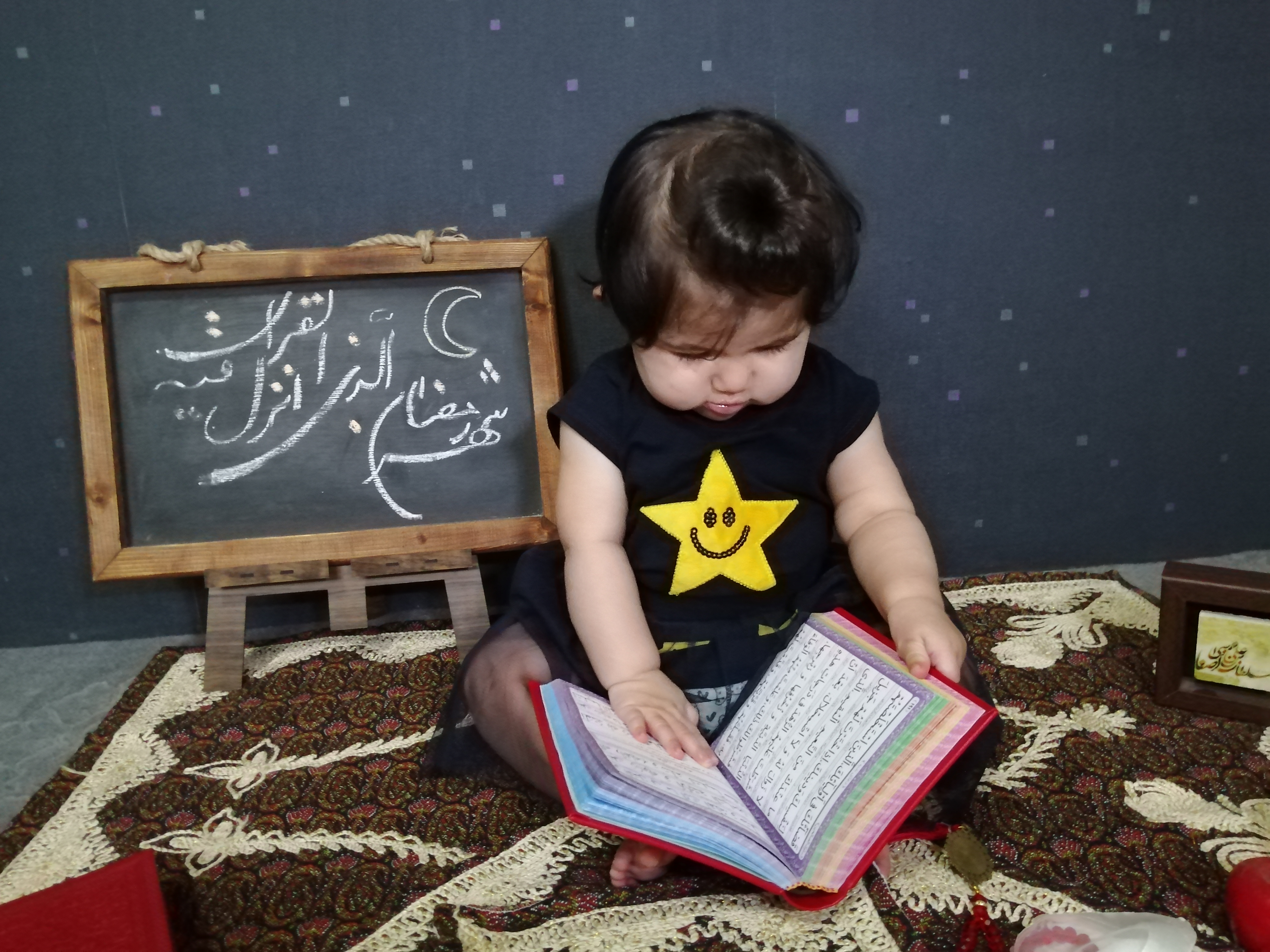 هشت ماهگی نوزاد آروشا حجاری طاهری