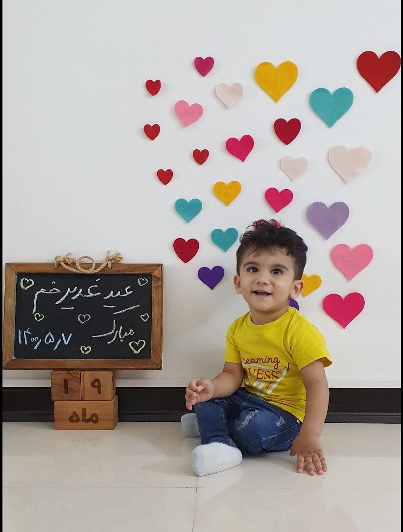 نوزده ماهگی کودک رادین و آیلین اسکندرزاده