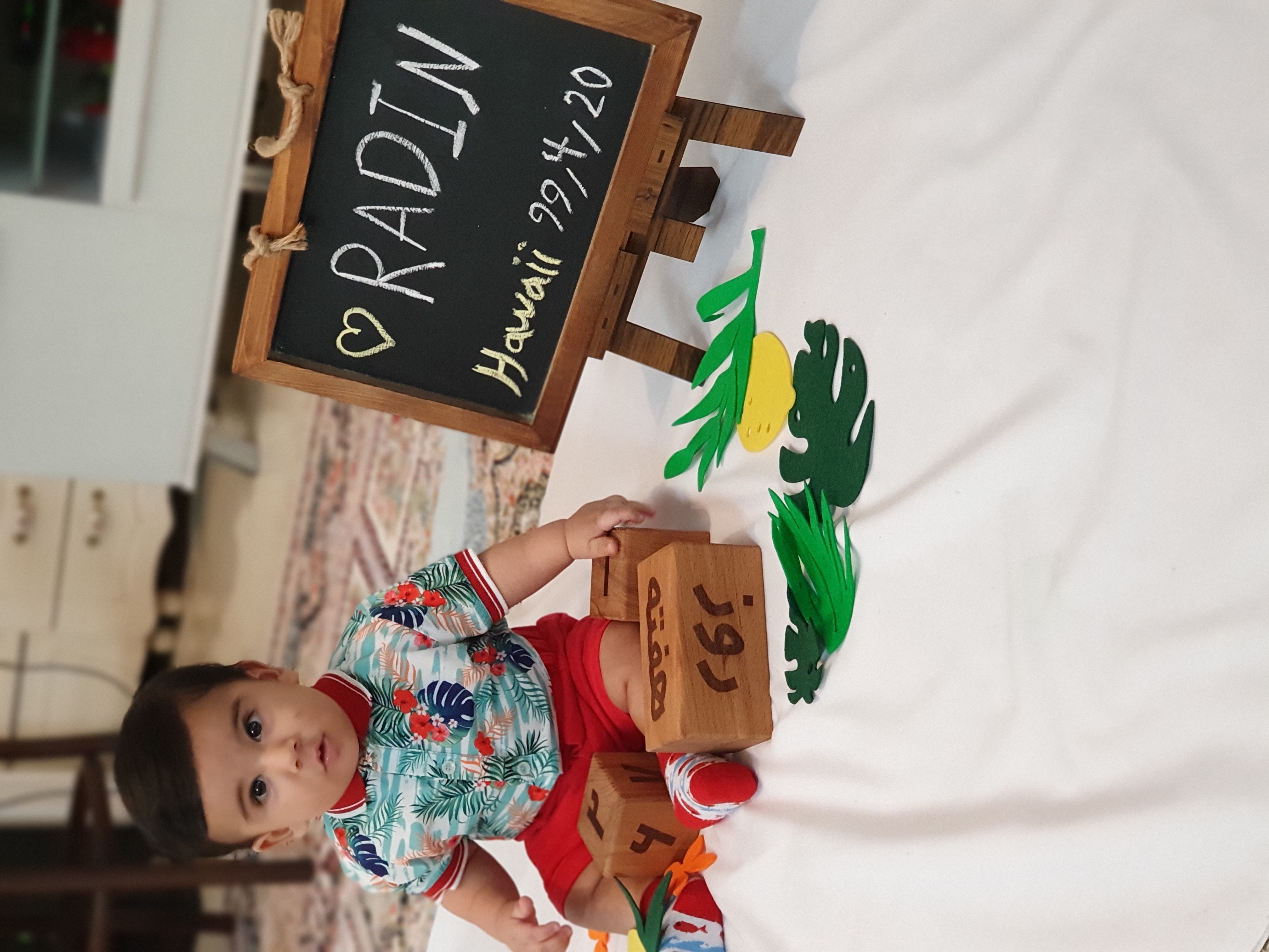 مکعب تاریخ شمار فارسی رادین و آیلین اسکندرزاده