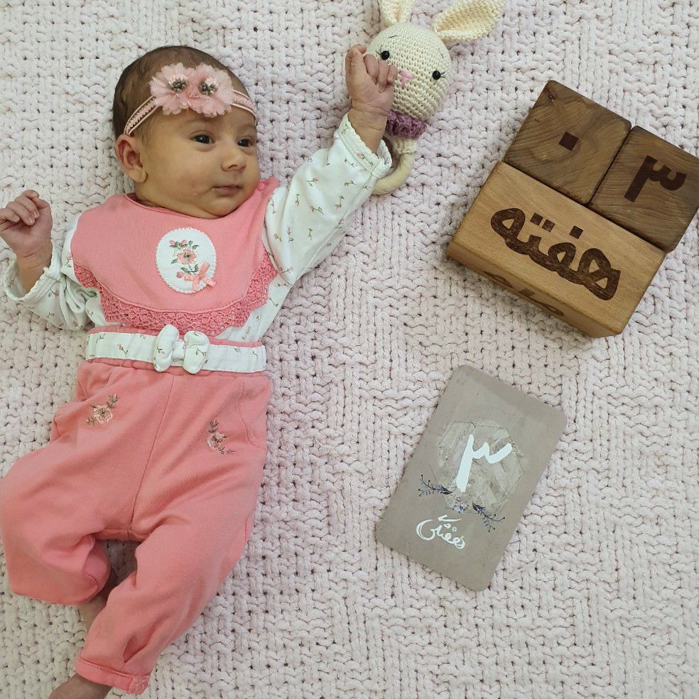 سه-هفتگی رادین و آیلین اسکندرزاده