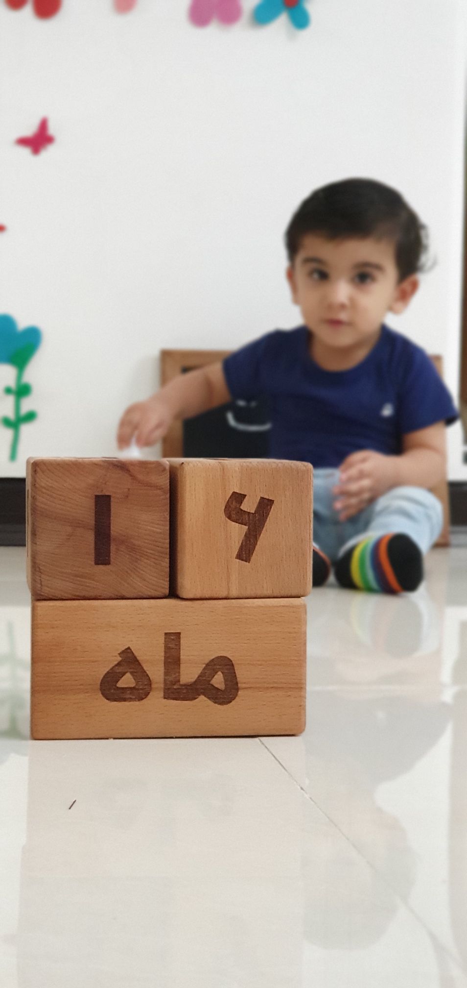 شانزده ماهگی کودک رادین و آیلین اسکندرزاده