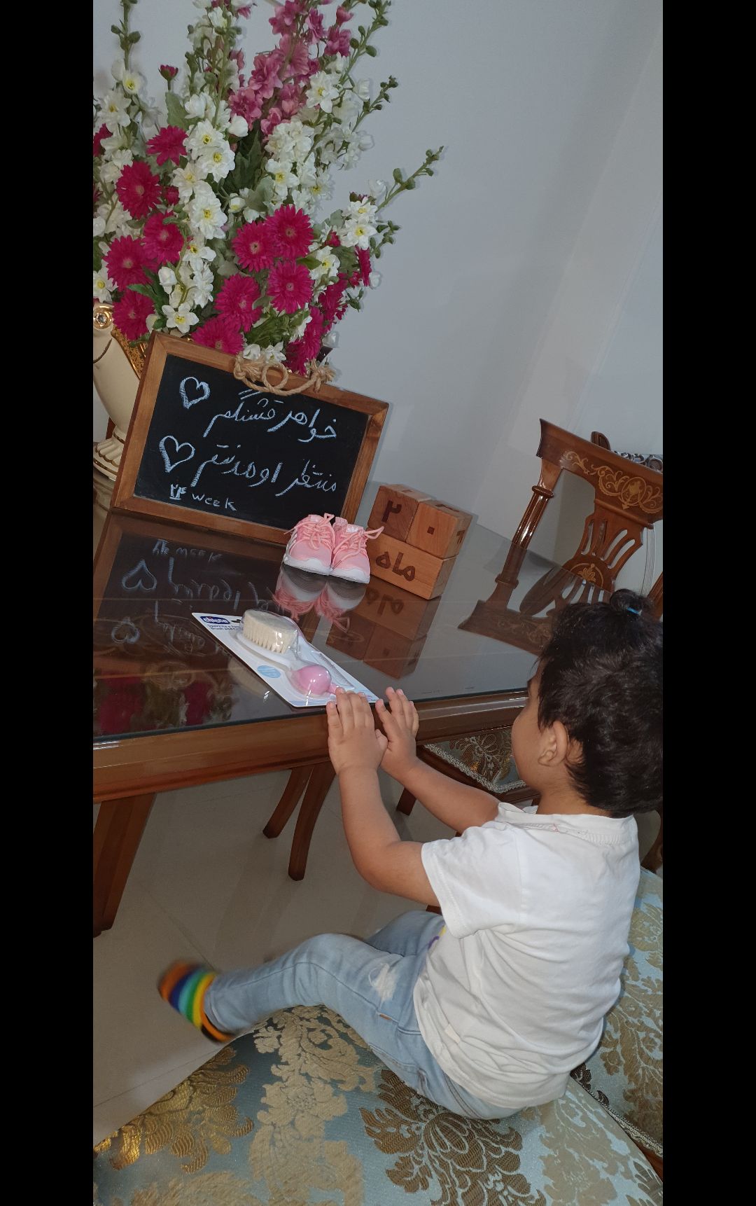 ماه ششم بارداری رادین و آیلین اسکندرزاده