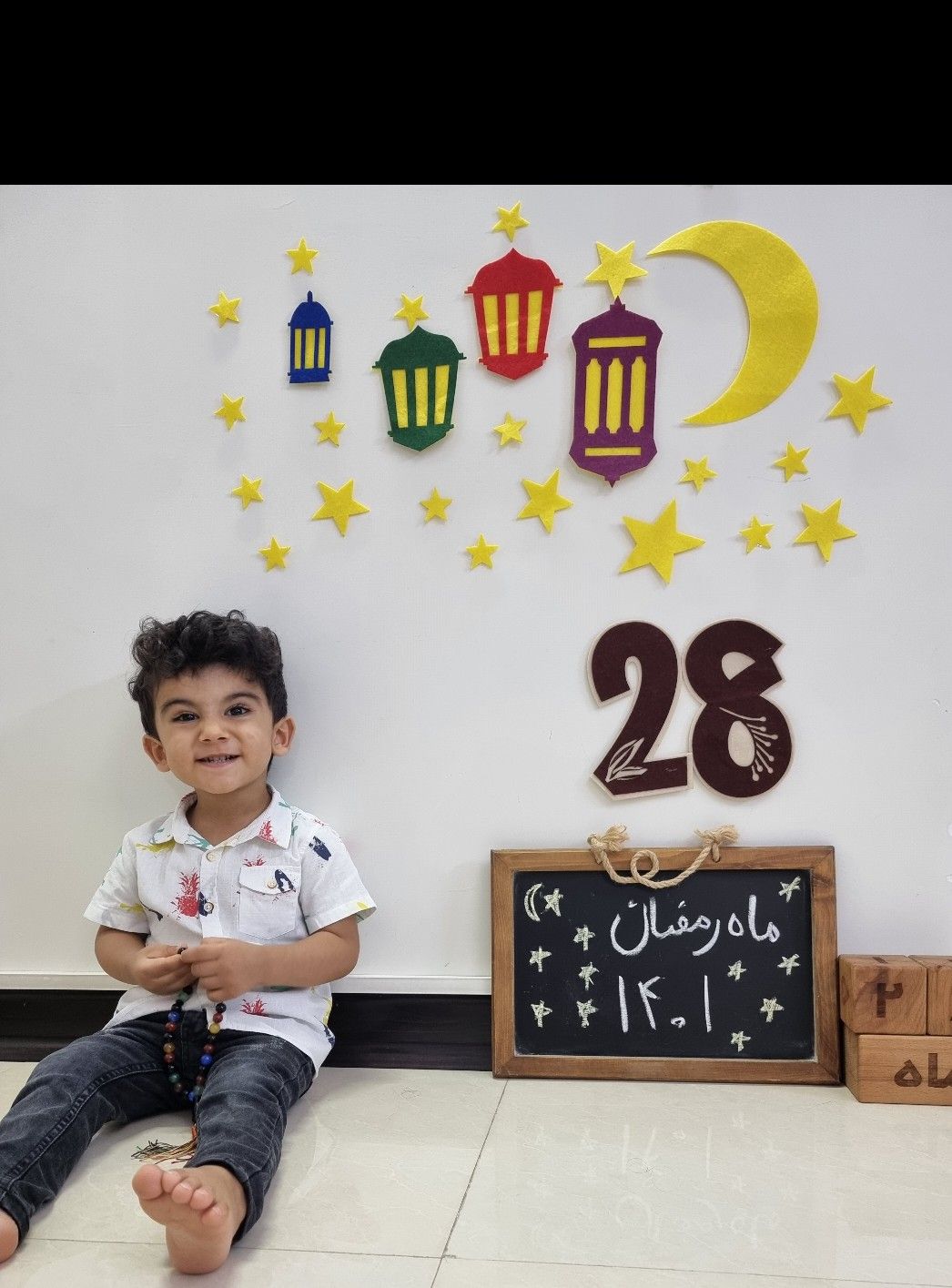 تم-رمضان-55529