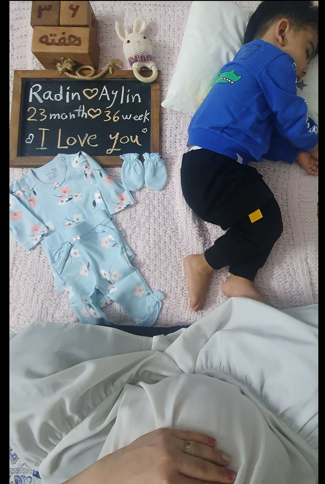 بیست و سه ماهگی کودک رادین و آیلین اسکندرزاده