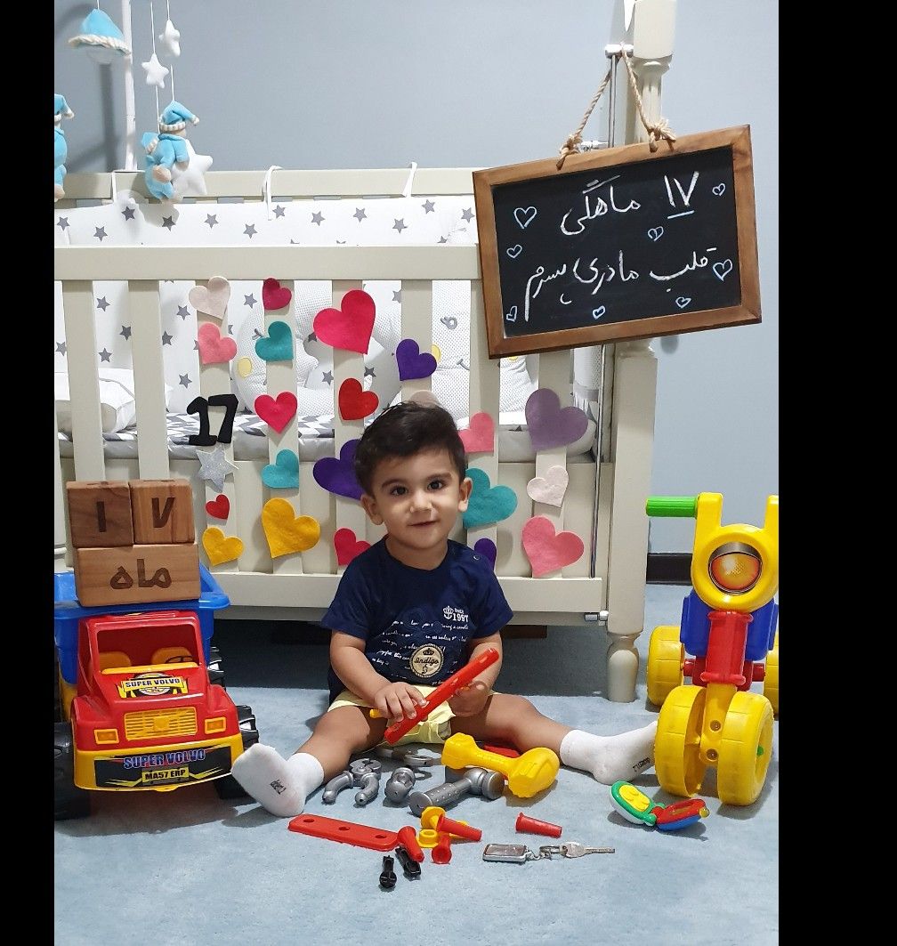 هفده ماهگی کودک رادین و آیلین اسکندرزاده