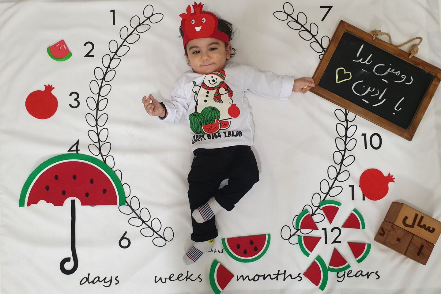 شب یلدا کودک رادین و آیلین اسکندرزاده