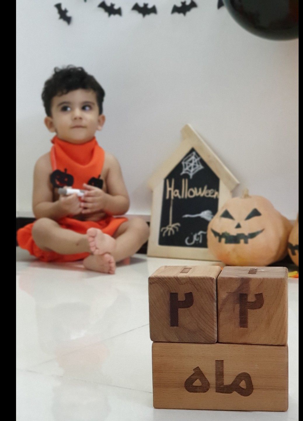 جشن هالووین کودک رادین و آیلین اسکندرزاده