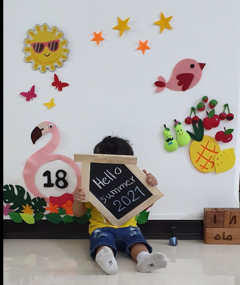 مسابقه تابستان رادین و آیلین اسکندرزاده