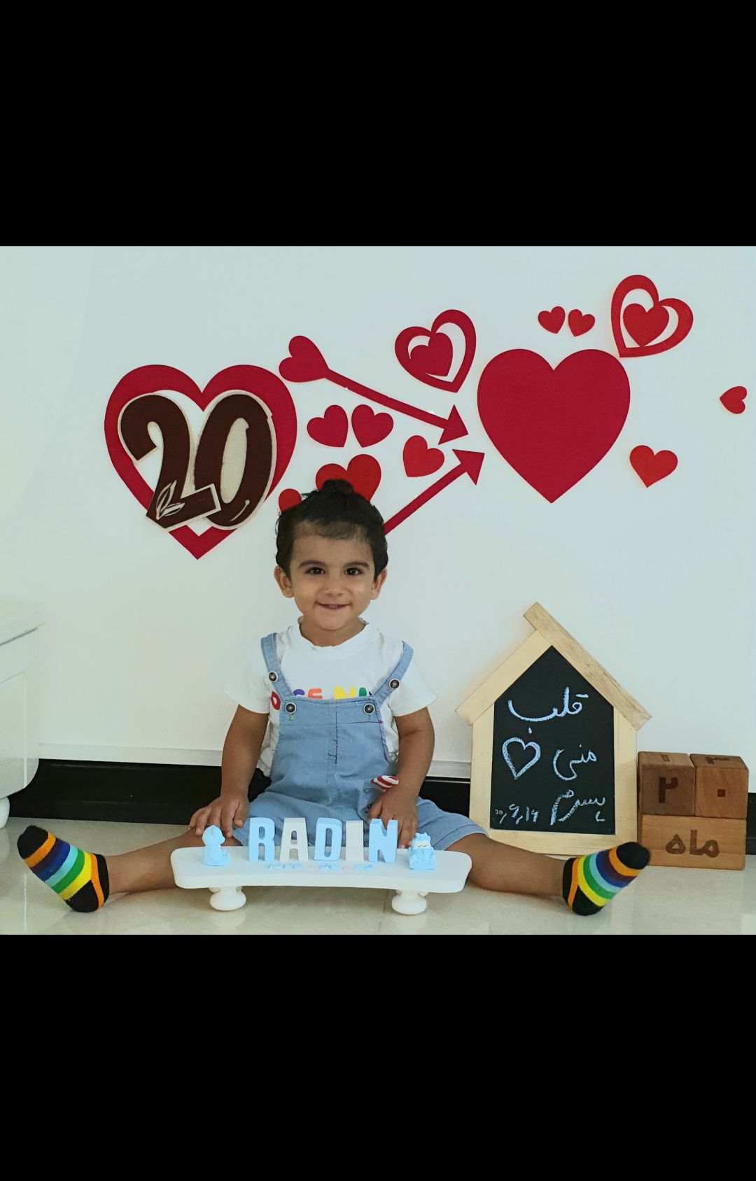 تم و تزیینات عاشقانه رادین و آیلین اسکندرزاده