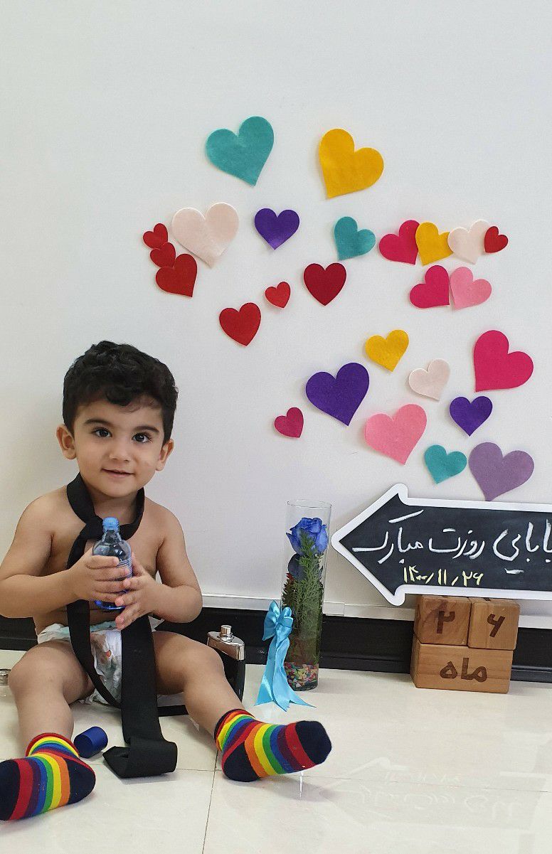 روز-پدر رادین و آیلین اسکندرزاده