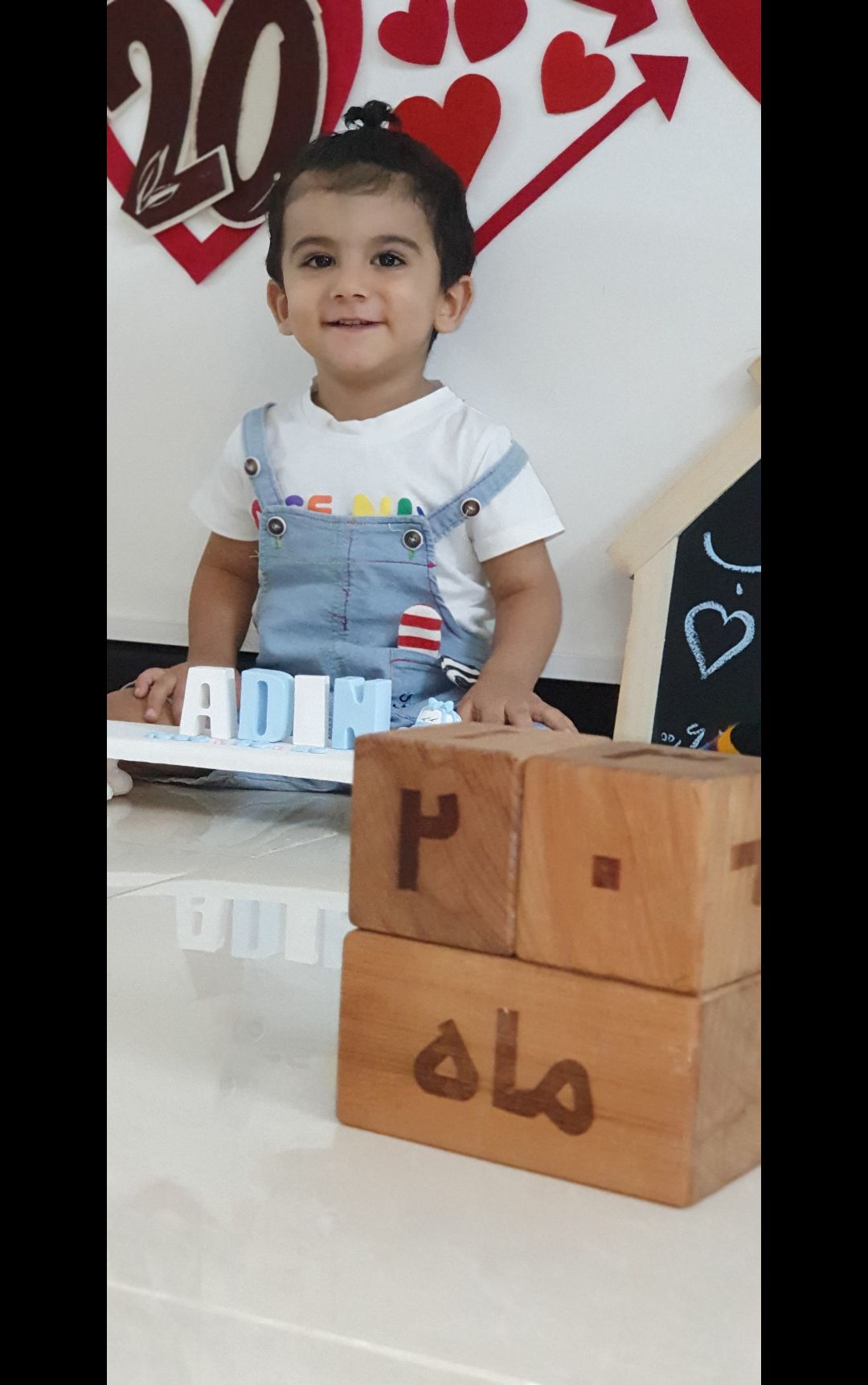 بیست ماهگی کودک رادین و آیلین اسکندرزاده