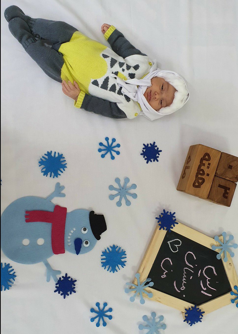 ننه-سرما رادین و آیلین اسکندرزاده