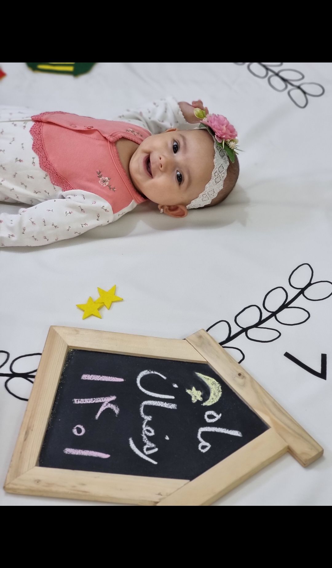 ماه رمضان رادین و آیلین اسکندرزاده