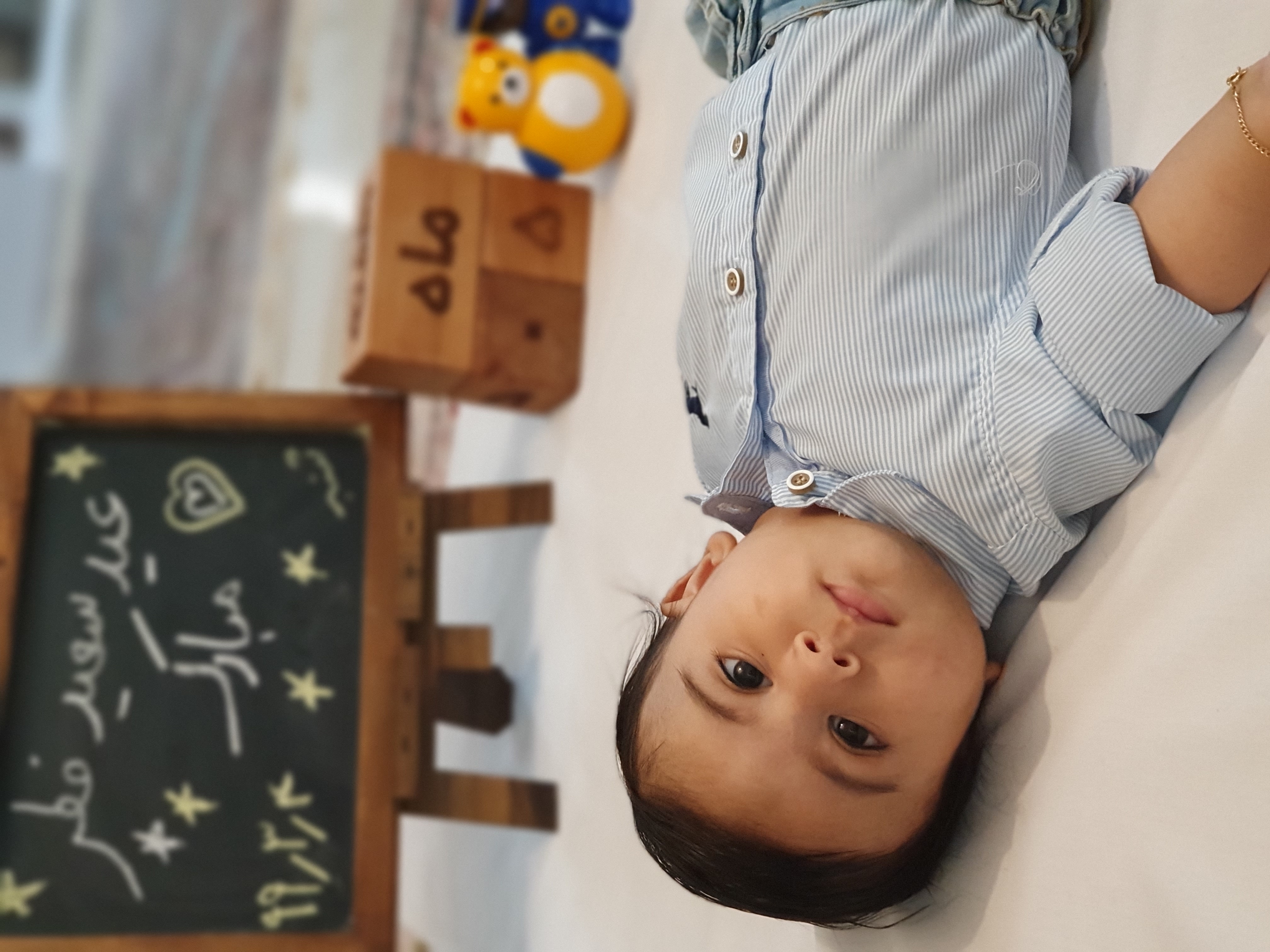 ماه رمضان رادین و آیلین اسکندرزاده